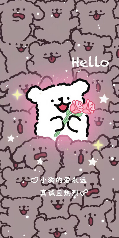 可可爱爱