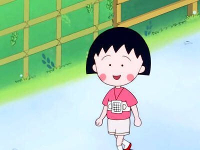 樱桃小丸子