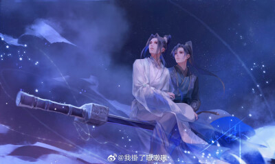 二哈和他的白猫师尊