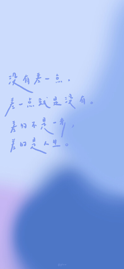 文字壁纸