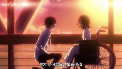 《文豪野犬》第四季