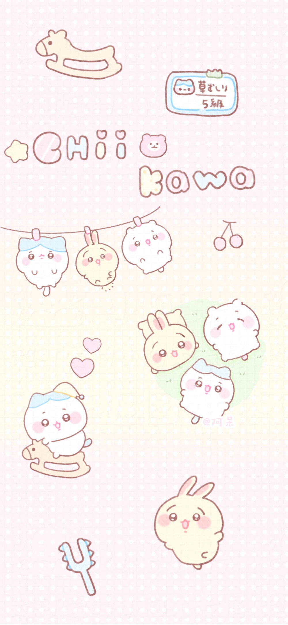 键盘皮肤配套背景