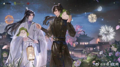 二哈和他的白猫师尊