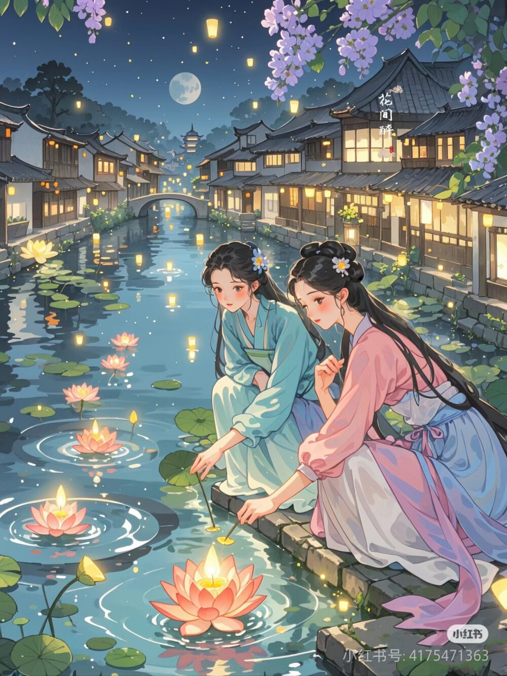 古风美人