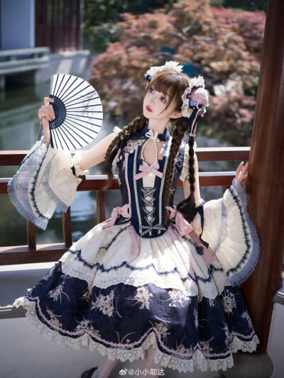 Lolita