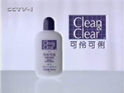 Clean & clear可伶可俐 均衡润肤露
干净、清透没问题！