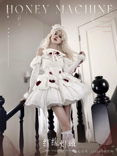Lolita