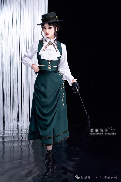 Lolita