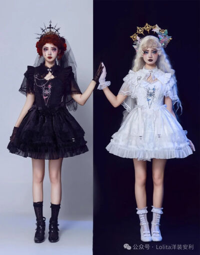 Lolita