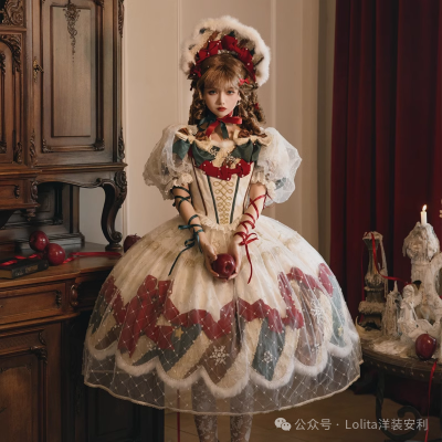 Lolita