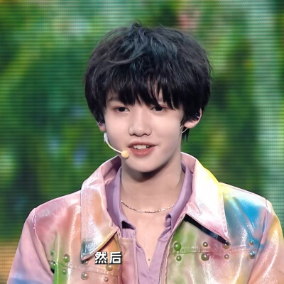 张奕然可二改