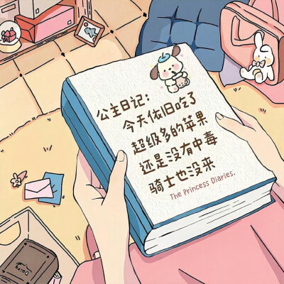 ⋆  ᖭི༏ᖫྀ ⋆ 