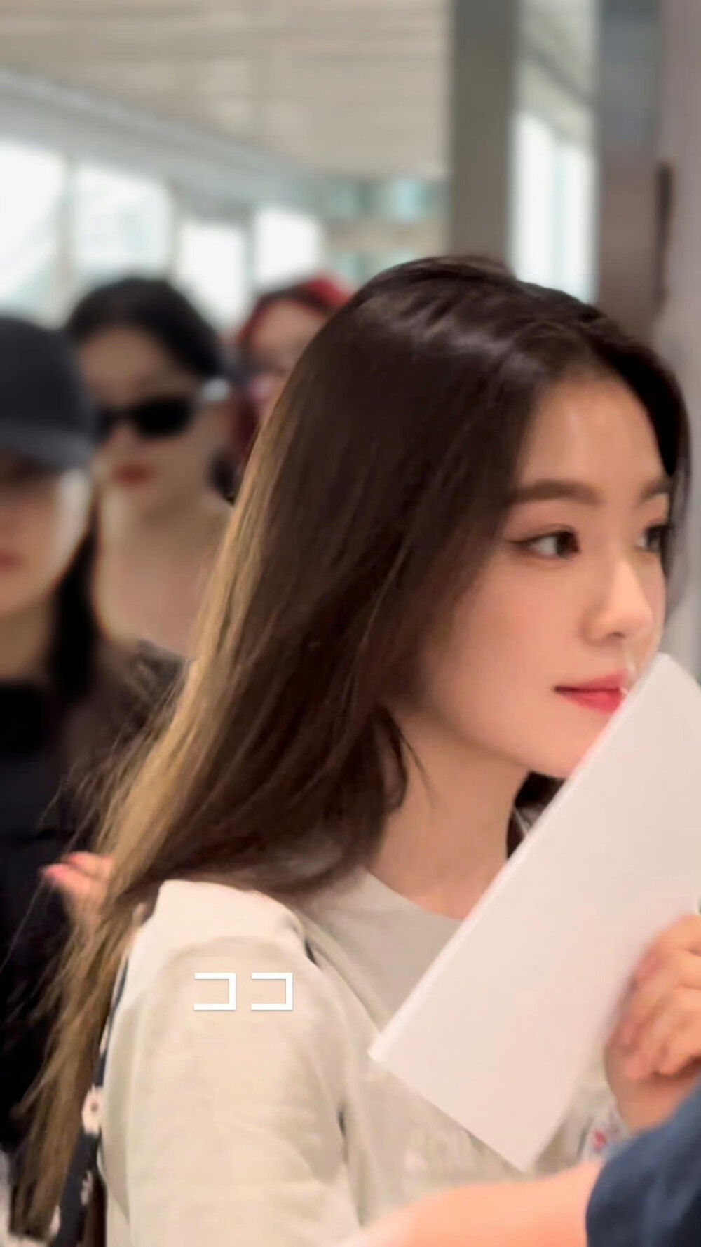 Irene