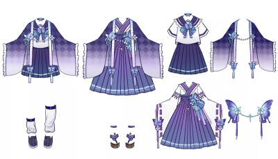 服设
