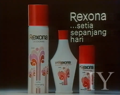 马来西亚进口日用品