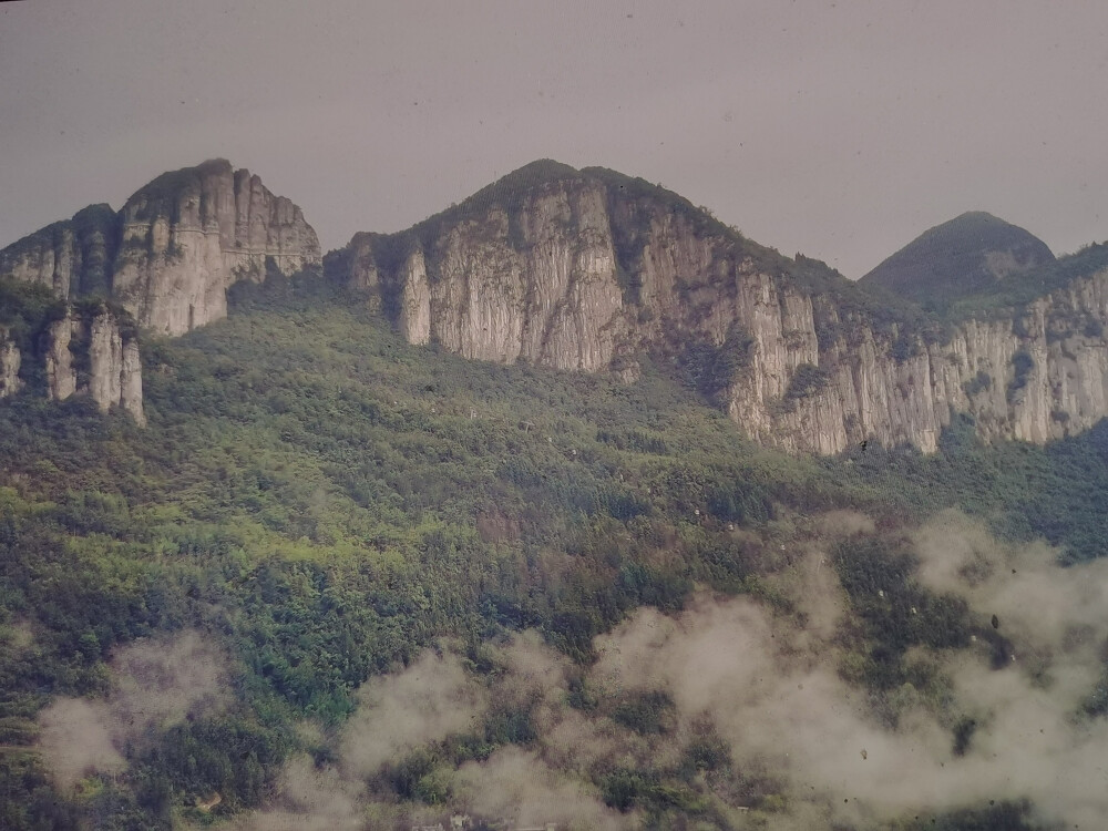 湖北恩施大峡谷