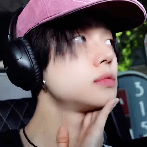 yeonjun
