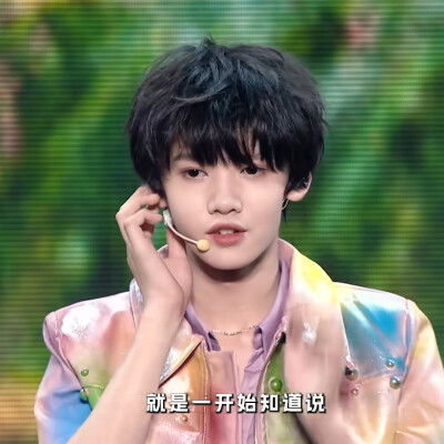 张奕然可二改