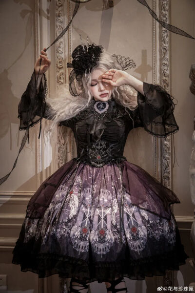 Lolita