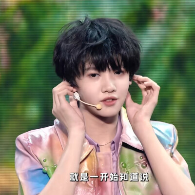张奕然可二改