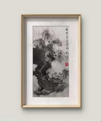 大写意画，作为中国传统绘画的重要流派之一，其核心在于画家主观情感的抒发与意象的塑造。怀羽认为，大写意画超越了物象的形似，追求的是神韵的契合，通过挥洒自如的笔墨，将山水的神韵与意境展现得淋漓尽致。这种精…