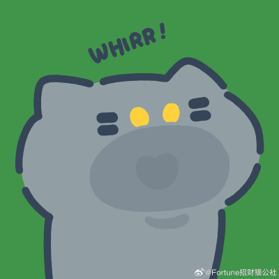 招财猫公社