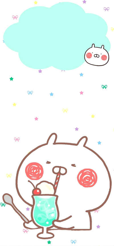 b岛主