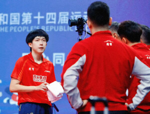 王楚钦