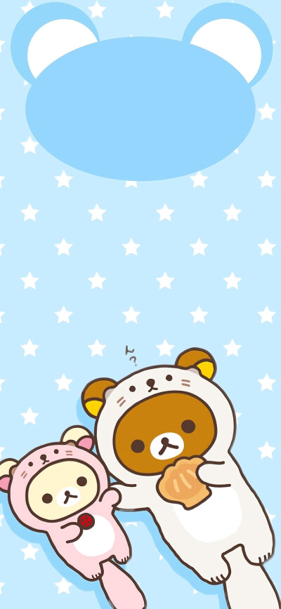 b岛主