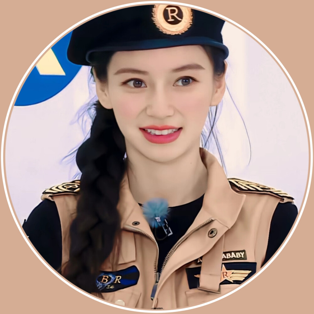 angelababy杨颖圆框头像