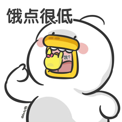 躺倒鸭