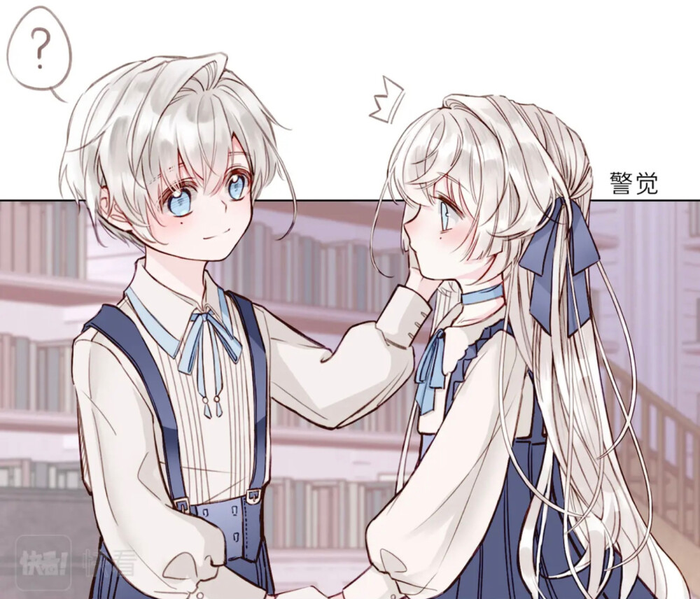 据说我是反派大小姐