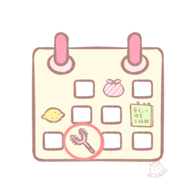 Chiikawa系列图标 ​​​