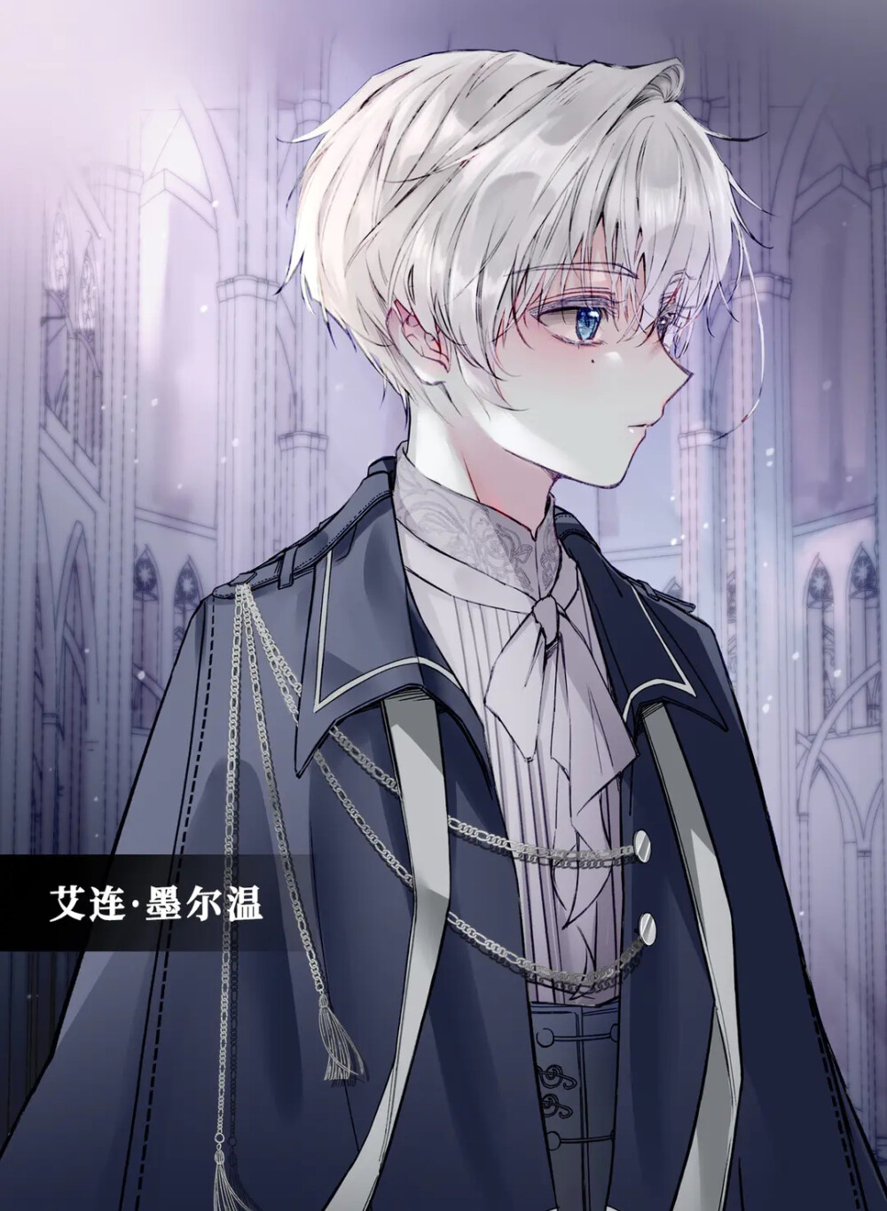 据说我是反派大小姐