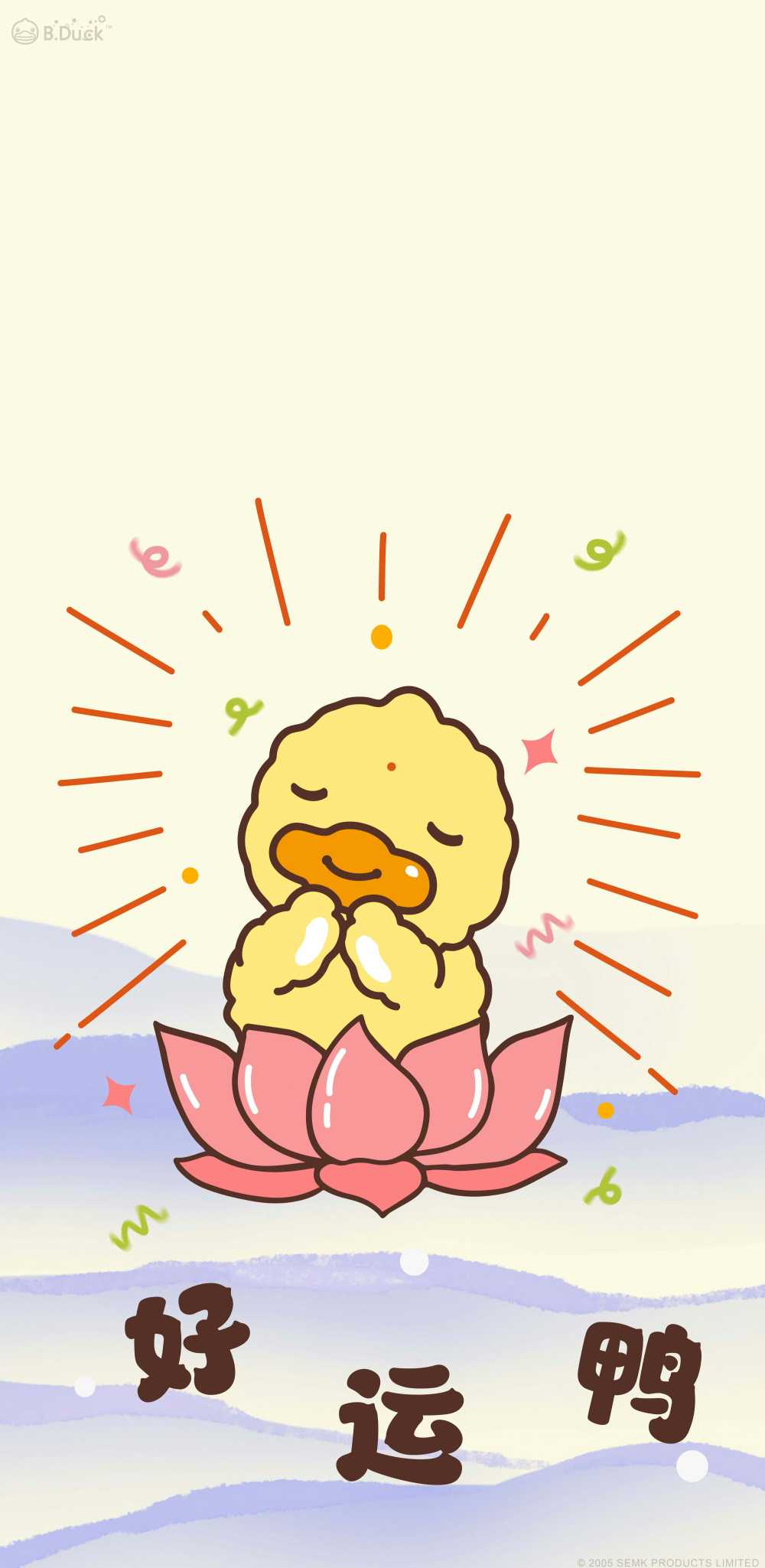 bduck - 高清图片,堆糖,美图壁纸兴趣社区