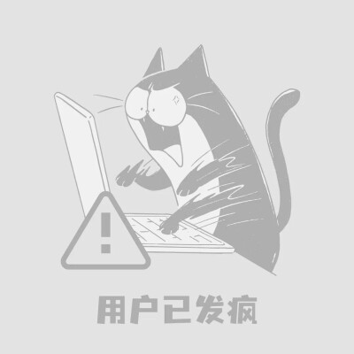 沙雕头像