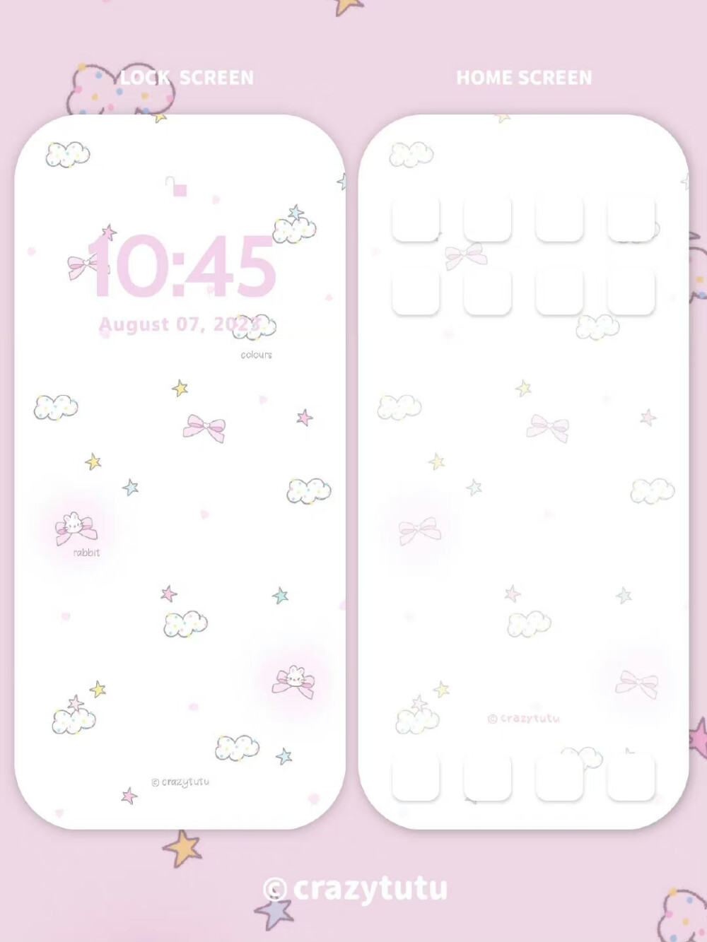 少女心壁纸套图