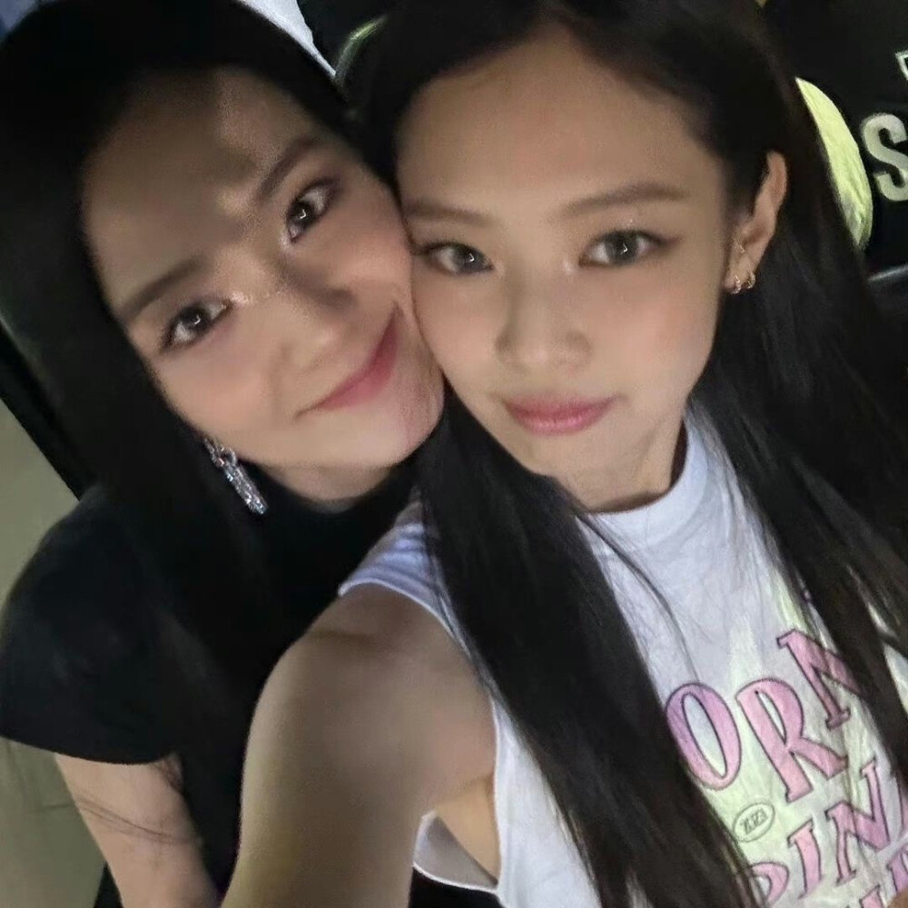 jensoo