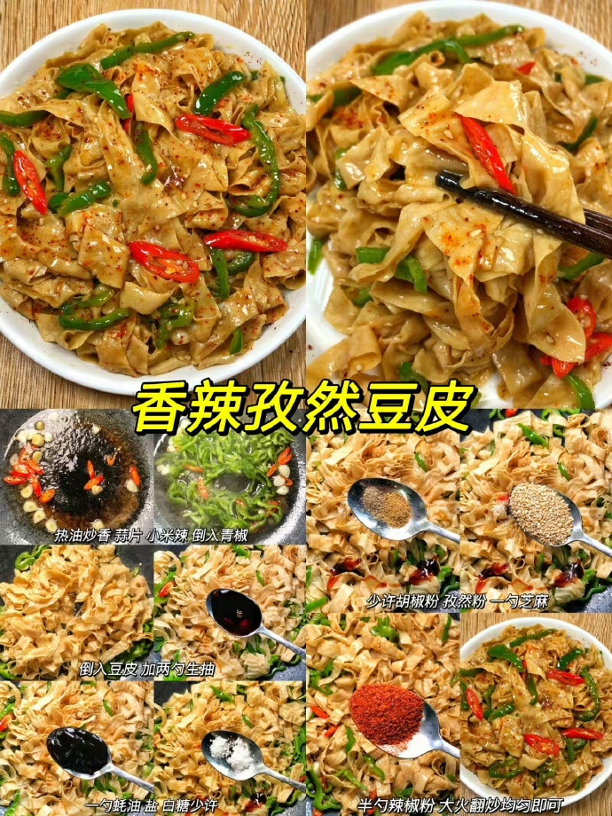 零食趴
仪式感
美食当前，减肥是什么
一波减肥拦路虎
美食 小吃 颜值饮料
唯美食不可辜负
来一波放毒
两个人的暖心聚餐
简简单单的面食哈哈哈哈哈
简餐