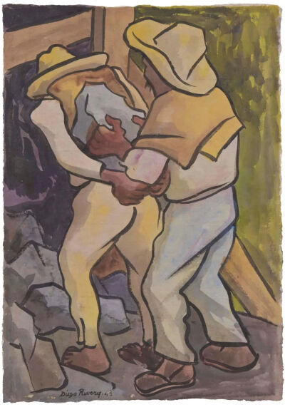 Untitled (Stone Workers),1943,Watercolor and India ink on paper,40x29.5cm