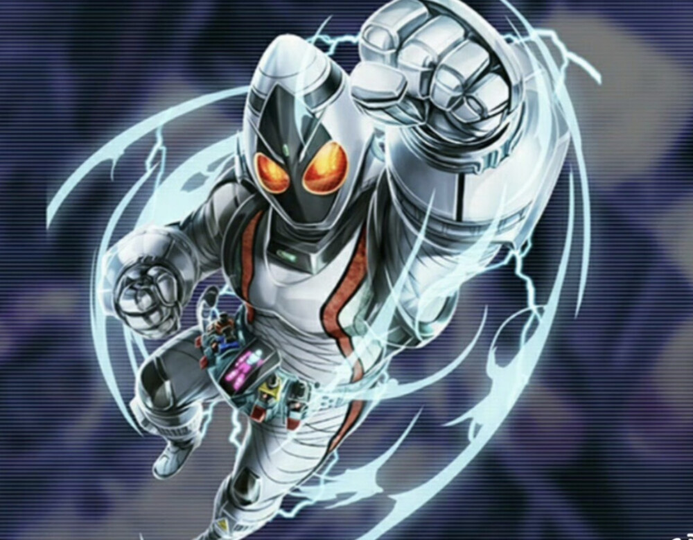 Fourze