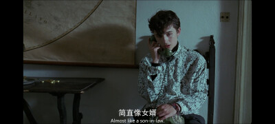 请以你的名字呼唤我