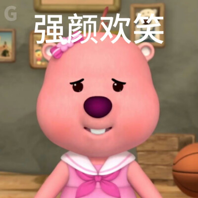 开学了老婆们 上线了就会来补！有事可以加我lxfs