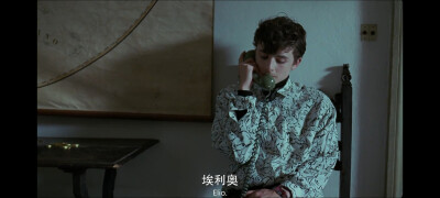 请以你的名字呼唤我