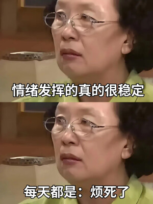 罗女士