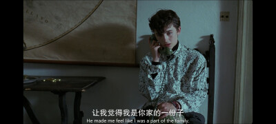 请以你的名字呼唤我