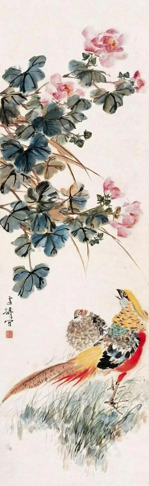 国画