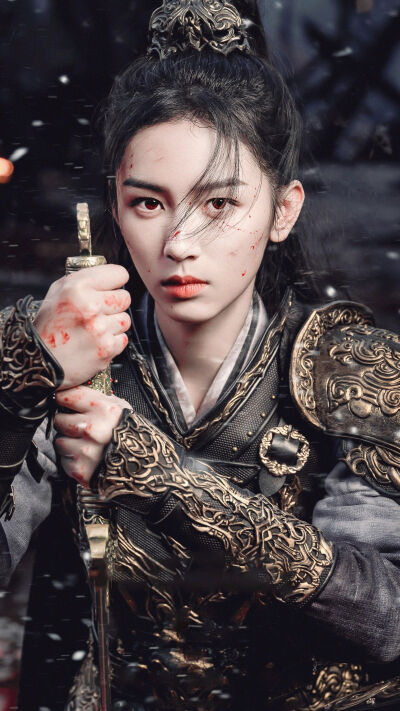 禾宴