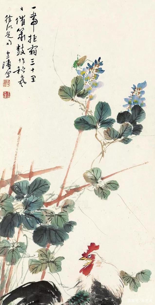 国画