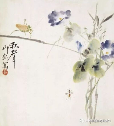 国画